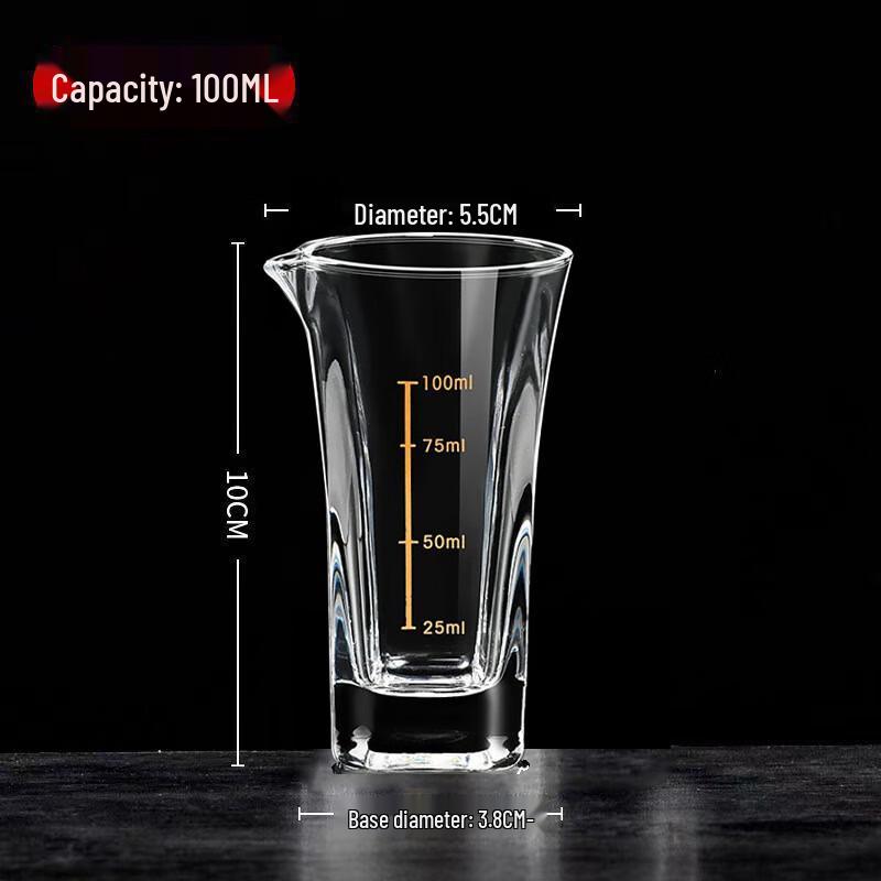 Thickened Glass Baijiu Dispenser Set 100ml
