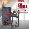 JOROTO J-6018 Multifunctional Integrated Training Machine