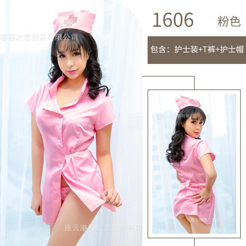 Sex Lingerie Uniform Seduction Pink Lace-up Nurse Outfit Sexy Suit Cosplay Sex Clothes Pure Desire