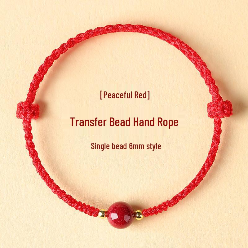 Xiaohongshu 999 Pure Gold Cinnabar Zodiac Bracelet with Lucky Red String