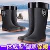 Fashion Warm Waterproof Extra Large Size Men's and Women's Medium Tube Waterproof and Velvet Removable Rain Shoes Women's Boots Rain Shoes