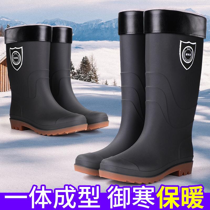 Fashion Warm Waterproof Extra Large Size Men's and Women's Medium Tube Waterproof and Velvet Removable Rain Shoes Women's Boots Rain Shoes
