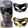 Venetians Mask Halloween Costume Mask Masquerade Mask Carnivals Mask Venetians Mask for Party