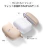 iFace First Class AirPods Case 3 AirPods 3rd Generation Case with AirPods (3rd Generation) (Milk) [AirPods Case, Carabiner, 3, iFace, Korea]
