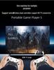 7-inch Dual Joystick Retro Arcade Handheld Game Console