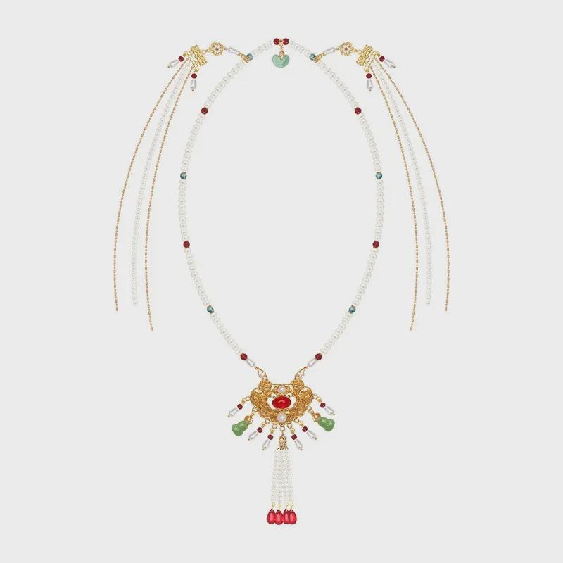 Beauty Drunk Man Costume: Retro Pearl Pendant Necklace with Horse Face Skirt and Yingluo Collar