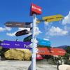 Dual-Directional Pole Sign