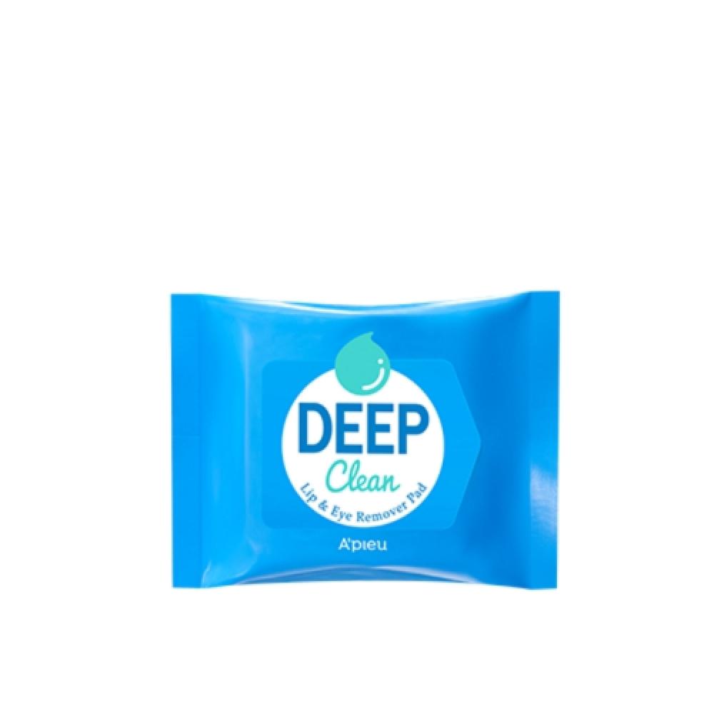 Apieu  2 Pcs  Deep Clean Lip   Eye Remover Pads 20 Sheets FREE