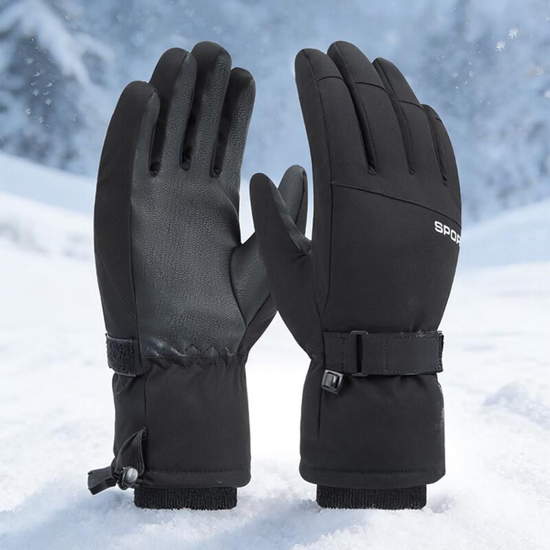 TFO 7th Gen 3M Windproof Warm Ski & Outdoor Gloves 2402461 M