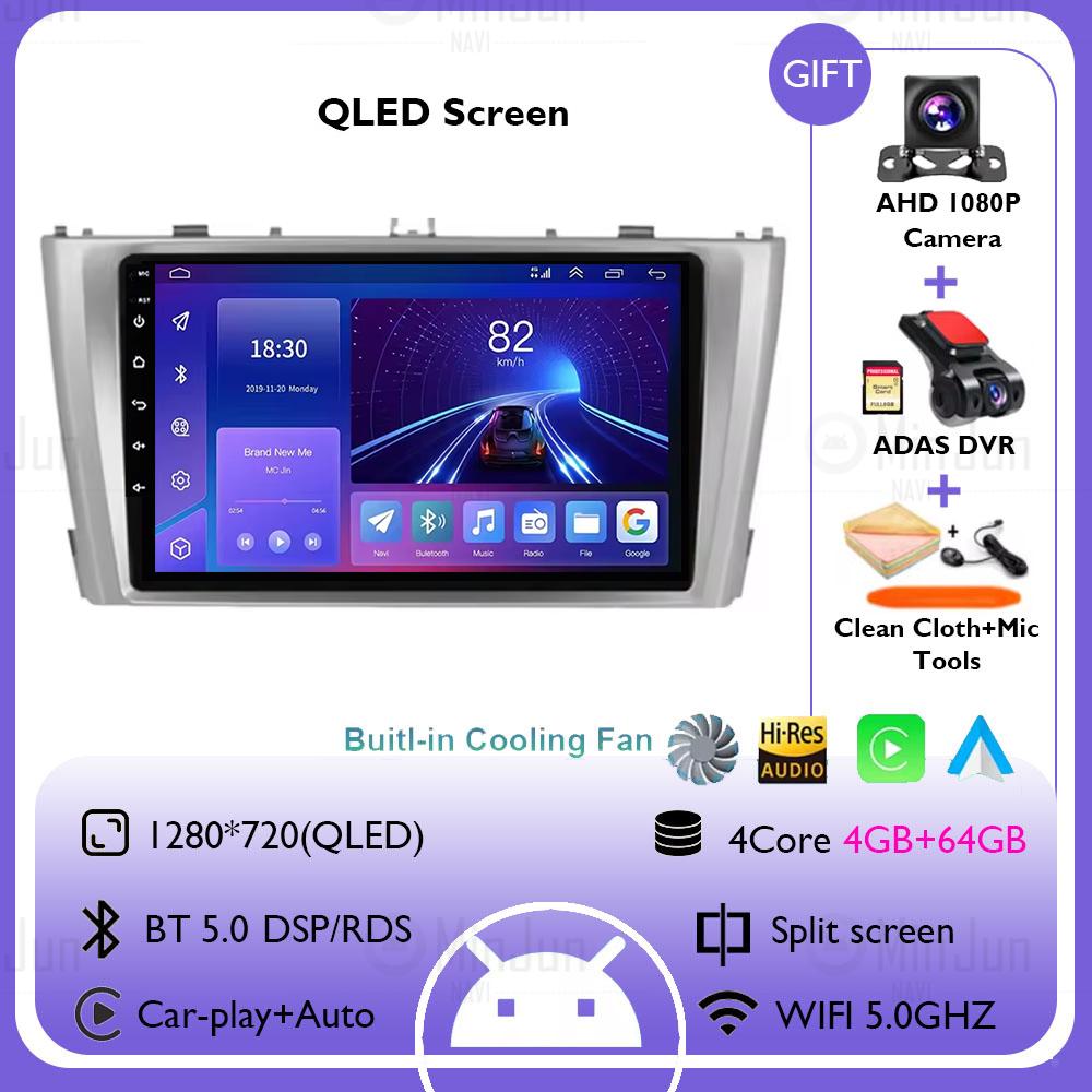Multimedia Android 14 Pentru Toyota Avensis T27 2008-2015 WIFI+4G Carplay Autoradio Navigație GPS Sisteme auto inteligente stereo