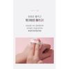 CODE GLOKOLOR Oil Cut Pink Beam Pact