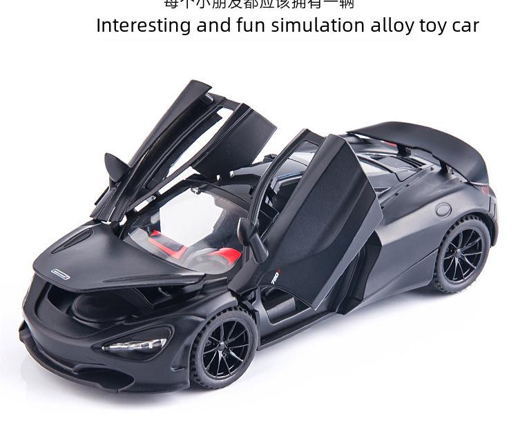 Boxed 1:32 McLaren 720S Alloy Toy Car with Pull Back, Sound, and Light Features