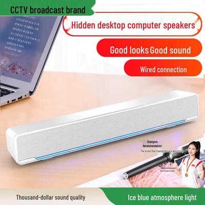 Audio & Video – Computer & Stereolautsprecher