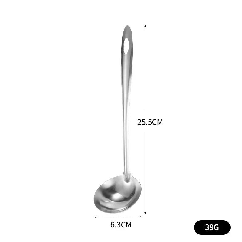 Stainless Steel Spoon Long Handle Soup Ladle Skimmer Korean Tablespoons Home Serving Porridge Scoop Kitchen Cooking Utensils