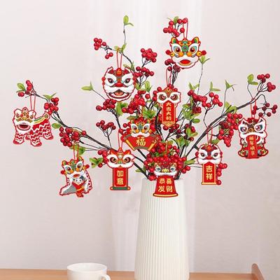 10 Τεμάχια Κρεμαστή Διακόσμηση Χορού Λιονταριού με Κορδόνι 2024 Έτος του Δράκου Κινέζικο Φεστιβάλ Άνοιξης Κρεμαστό Στολίδι Γλάστρας Πρωτοχρονιάτικο Κρεμαστό