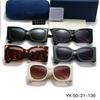 New large-frame women's G sunglasses, fashion trend casual sunglasses, shopping travel sunglasses