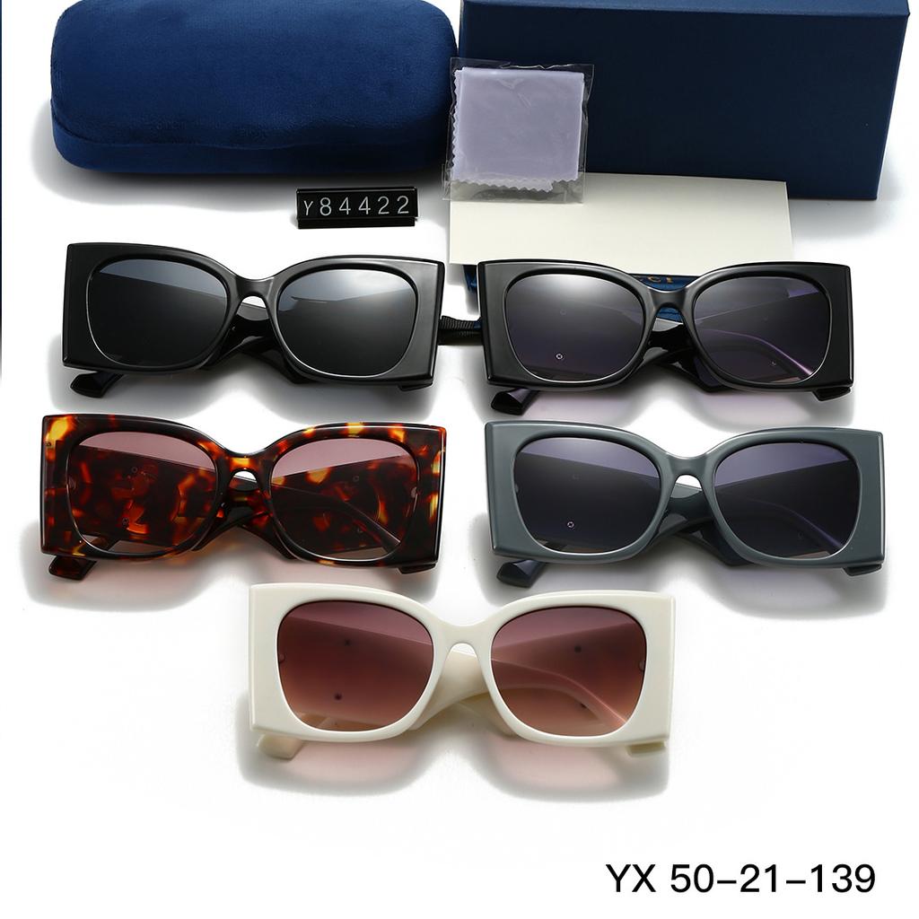 New large-frame women's G sunglasses, fashion trend casual sunglasses, shopping travel sunglasses