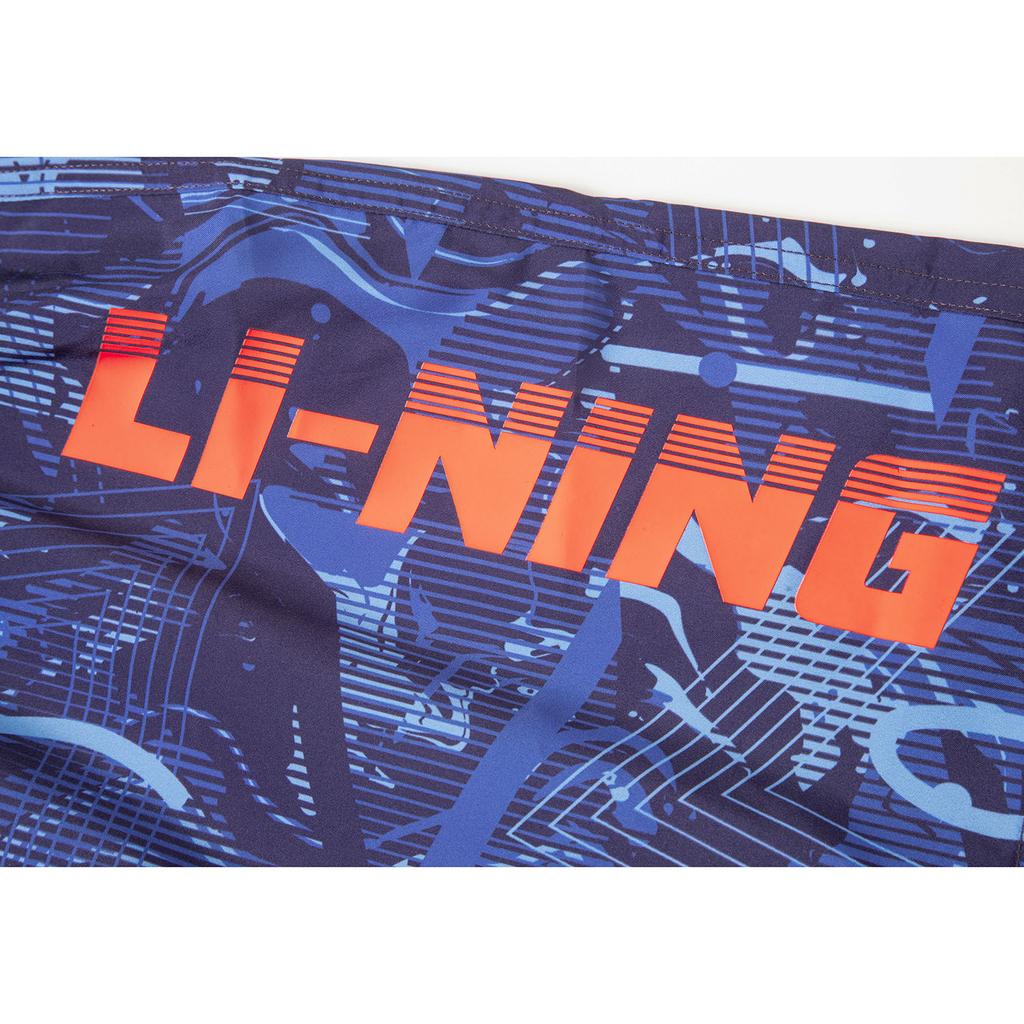 Li Ning Swim Collection Beach Shorts Men's ASLW031-1