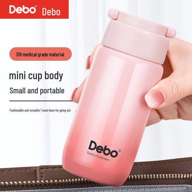 Debo DEP-897 Mini Portable Stainless Steel Thermos