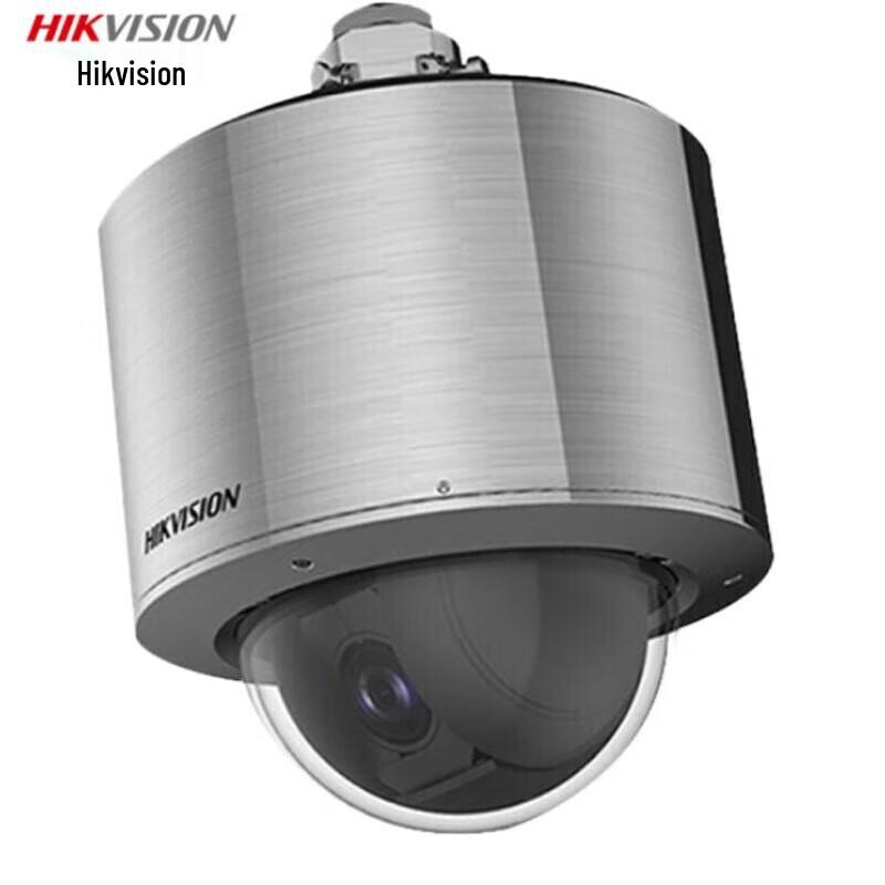 

HIKVISION DS-2DC4215-DX 2MP 15x PTZ Outdoor Dome Camera