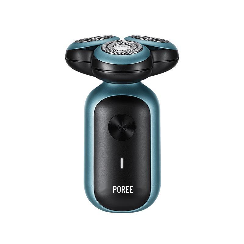 Flyco Borui P0 Portable Electric Rotary Shaver CN plug (adapter included)
