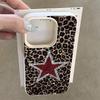 Leopard Print And Glitter Star Phone Case For iPhone 17 Pro Max 16 Plus 15 Pro 14 13 12 11 XR 17Air Lychee Textur Soft Cover