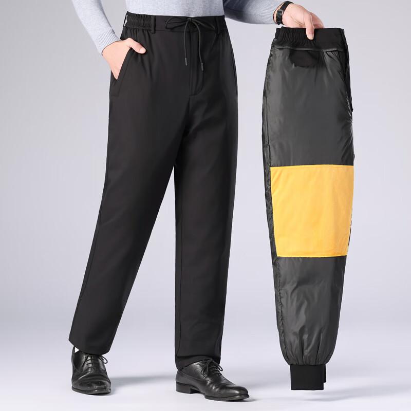 Men's Warm Duck Down Casual Jogger Pants