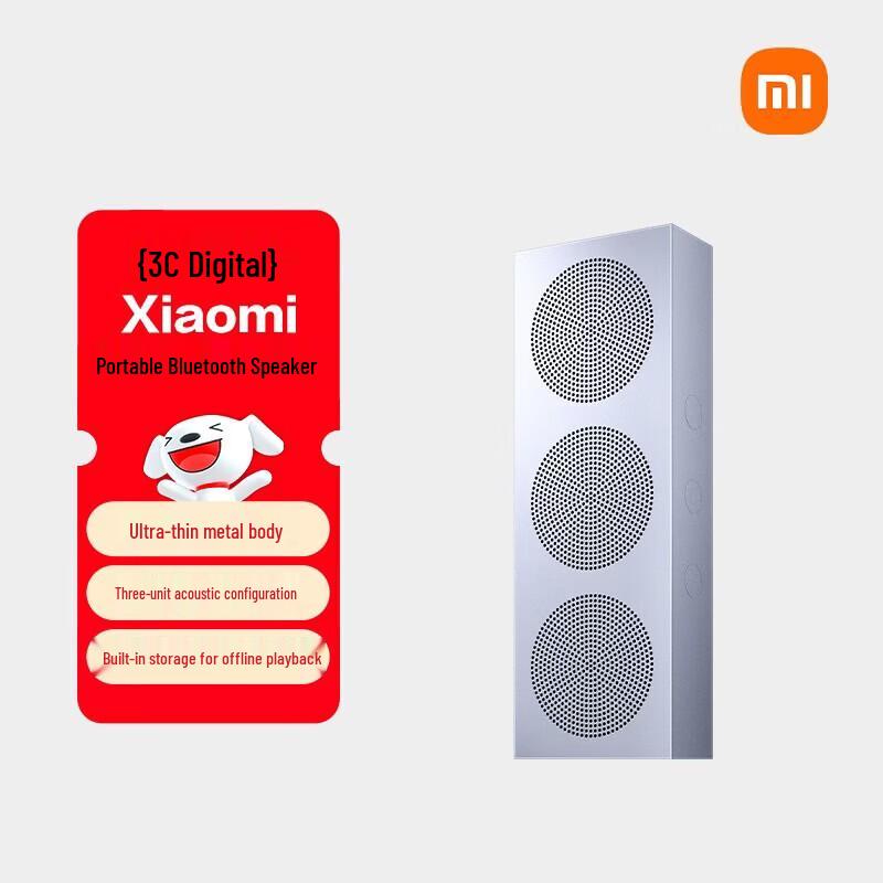 

Xiaomi MI Portable Bluetooth Speaker