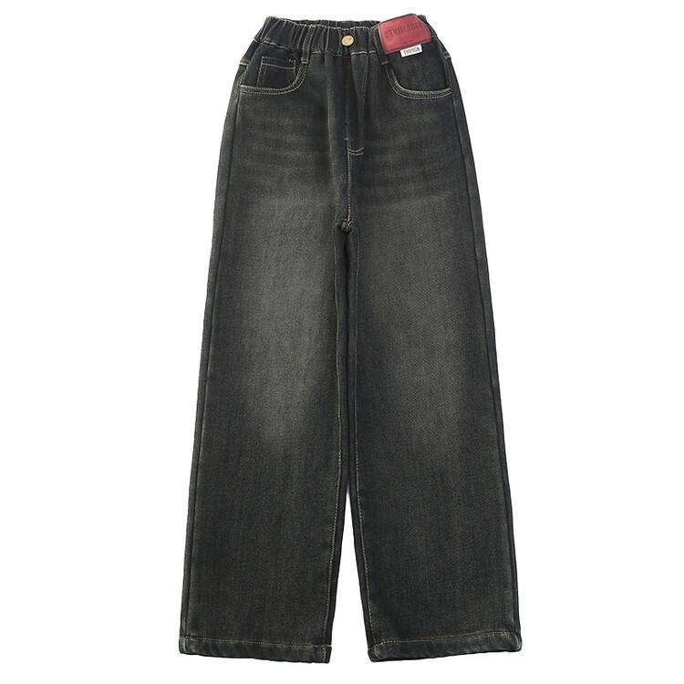 Teenage Girls Gradient Jeans Children's Fashion Wide Leg