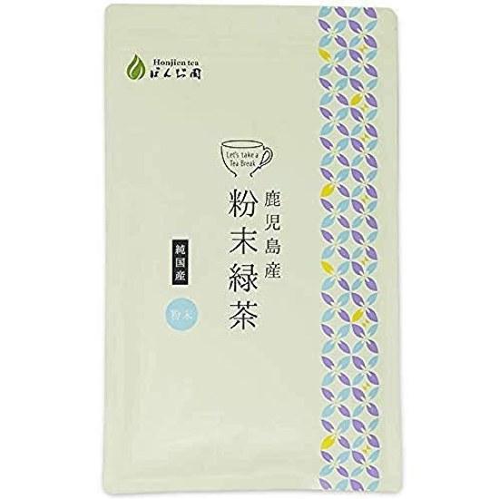 Honjien tea powdered green from Kagoshima Japanese powder sencha edible whole leaves 100g