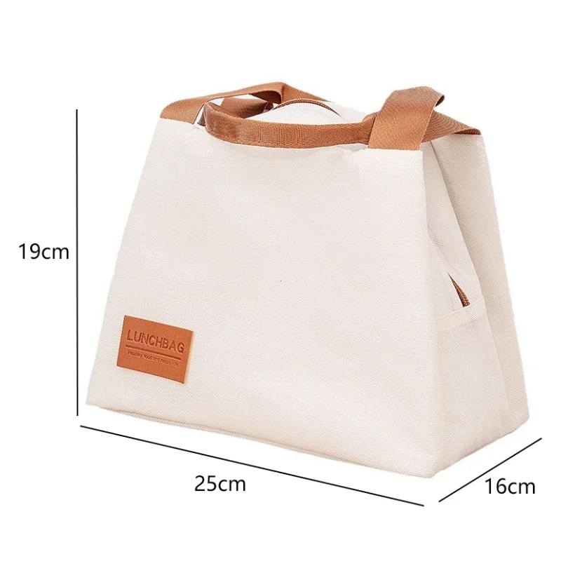 4 Shapes Beige Simple Lunch Bags Girls Large-Capacity Japanese Bento Bag Insulated Thermal Portable For Travel Picnic Lunch Box
