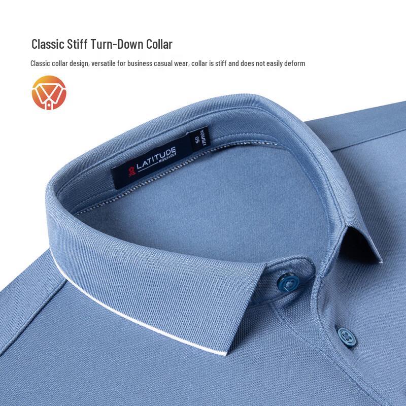 MONTAGUT Men's 10A Antibacterial Silk-Cotton Blend Long Sleeve Polo Shirt