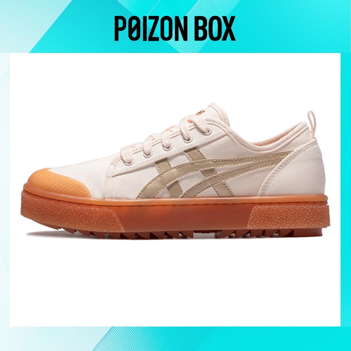 

кроссовки Asics Skateboarding Shoes Women 1203A147-700