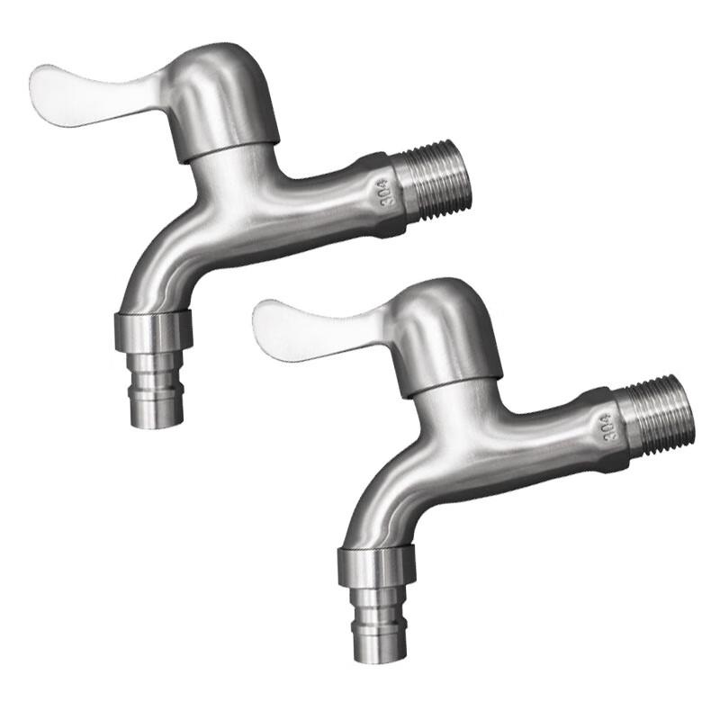 Iron Curtain Cloud Water Spout DN15