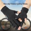 Xihong Ice Silk Sun Protection Cycling Gloves