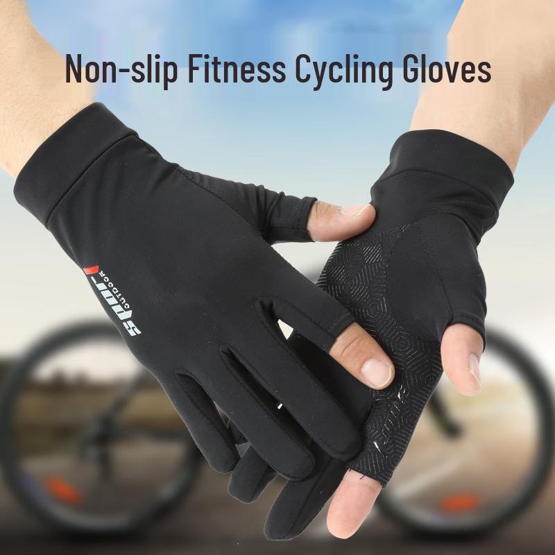 Xihong Ice Silk Sun Protection Cycling Gloves