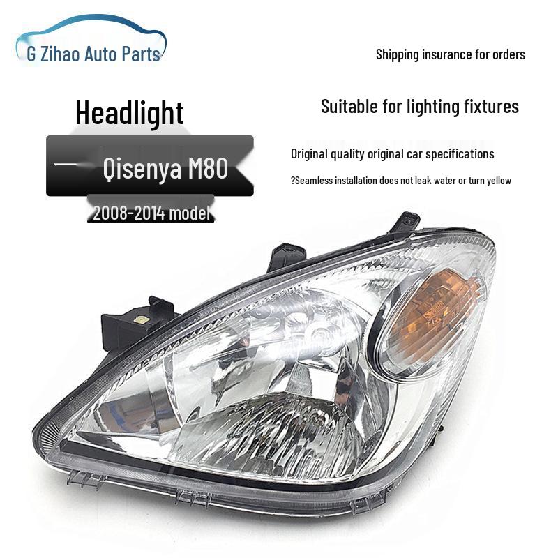 FAW Senya M80 Headlight Assembly for 2008-2014 Models