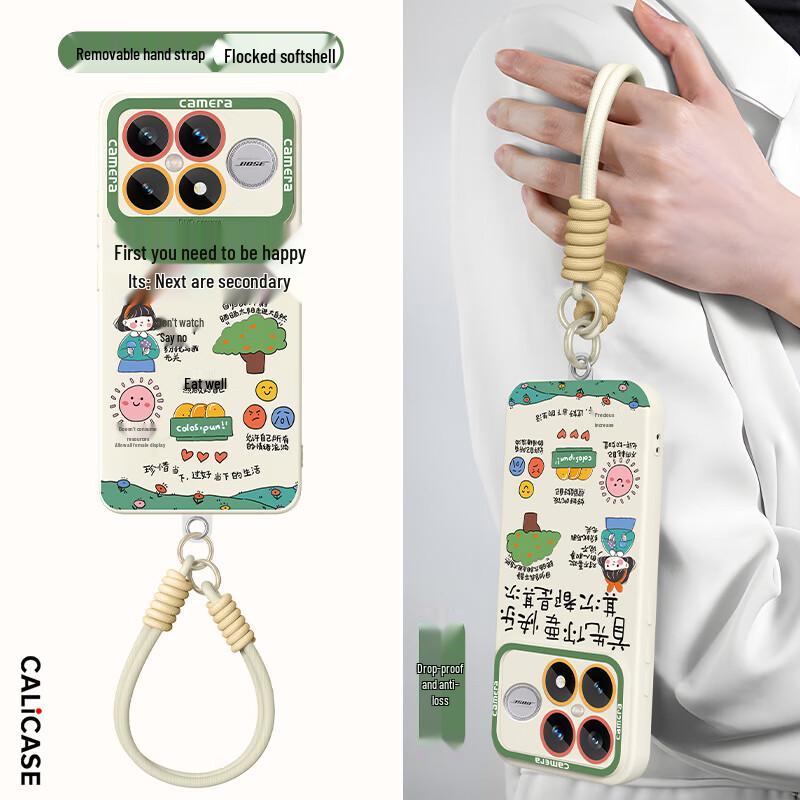 

Keliman Cute Cartoon Silicone Phone Case with Lanyard Redmi K90 Pro Max