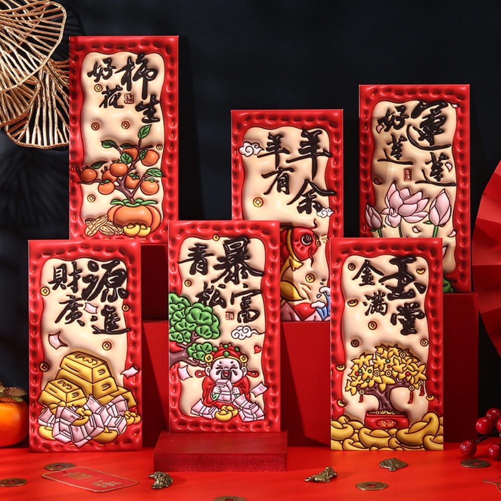6pcs Traditional 2025 Chinese New Year Red Pocket Cartoon Lucky Money Bags  New Year Gifts