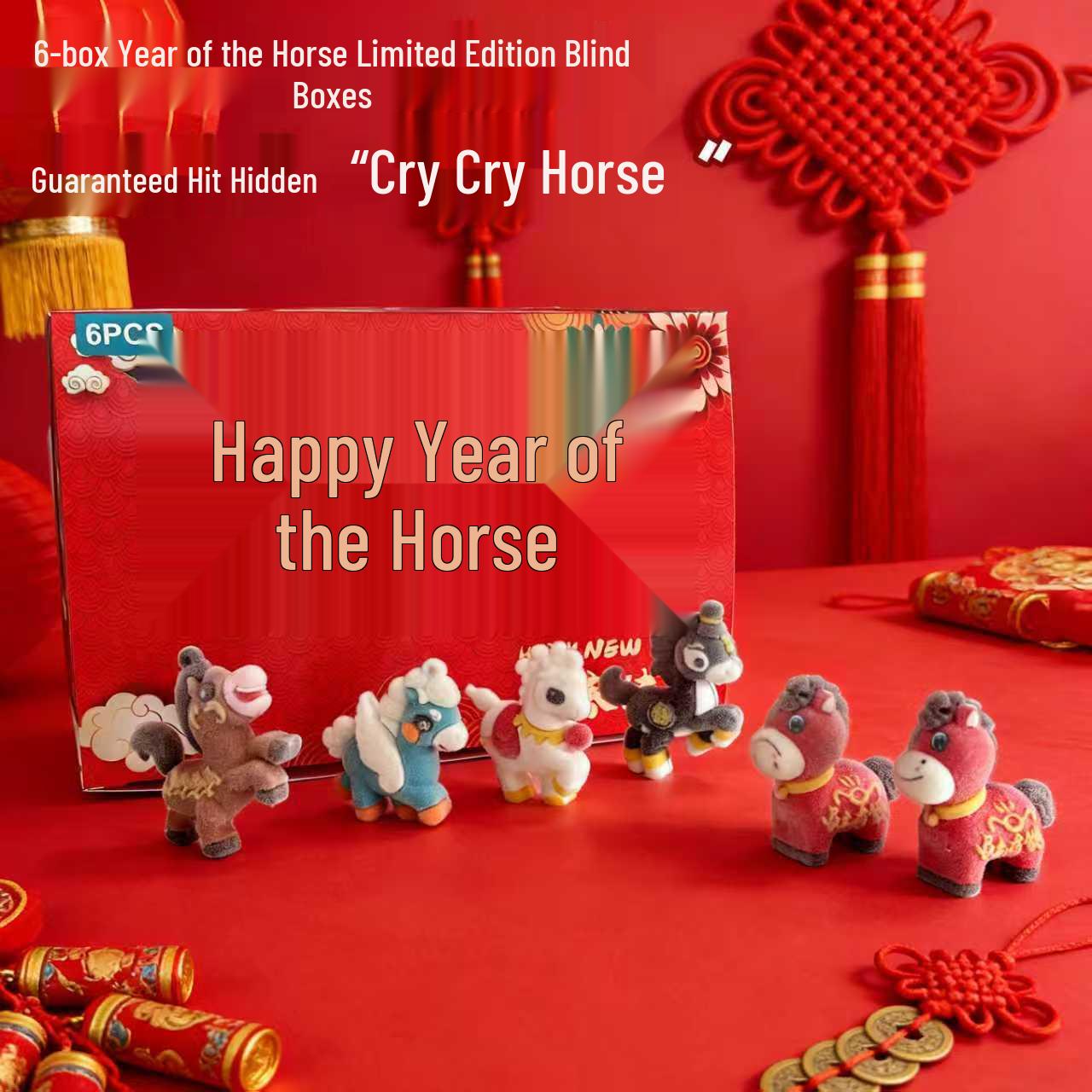 Плюшевый брелок-талисман 2026 года Лошади: Креативный подарок-украшение для друзей