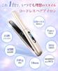 Cordless Hair Iron New Release Rapid Heating Instantly Create Shiny Mini Rechargeable Straightening 4 Temperature High Concentration Negative 6000mAh