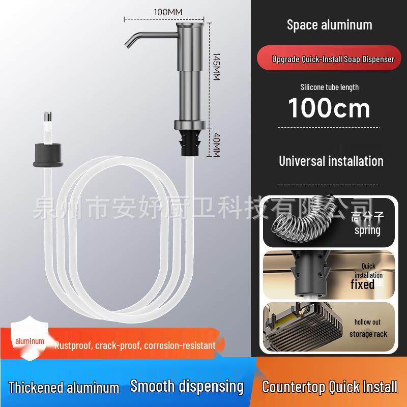 Universal Space Aluminum Kitchen Sink Storage with Soap Dispenser and Vegetable Wash Basin, Dish Soap Press, and Extension Tube