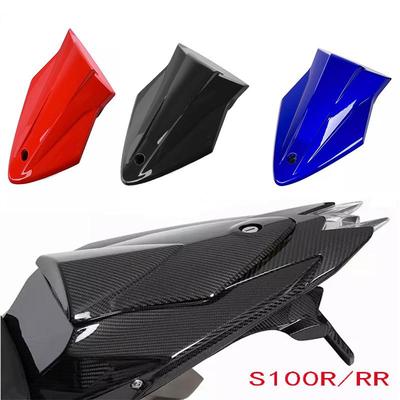 BMW S1000R/R1000RR (2015-18) Single Seat Cover Shell