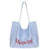 Large-capacity canvas bag, new niche versatile casual class commuting portable shoulder tote bag