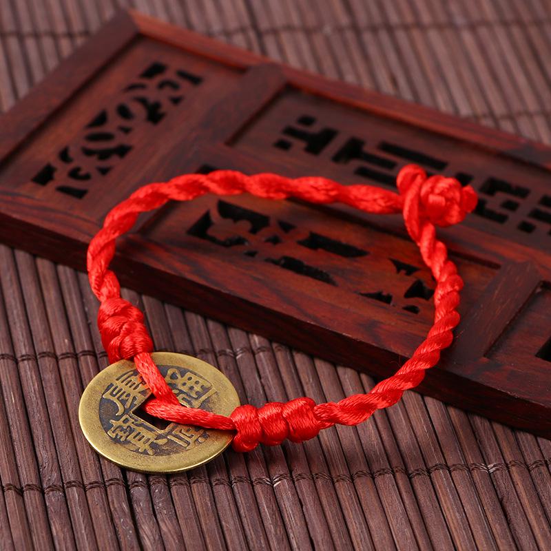 Five Emperors Copper Coin Red String Bracelet - Handmade Woven Couple Anklet for Men & Women