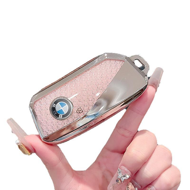 Key Covers Compatible with BMW: New 5 Series, 3 Series, X5L, X3, iX1, X7, X6, 530li Models