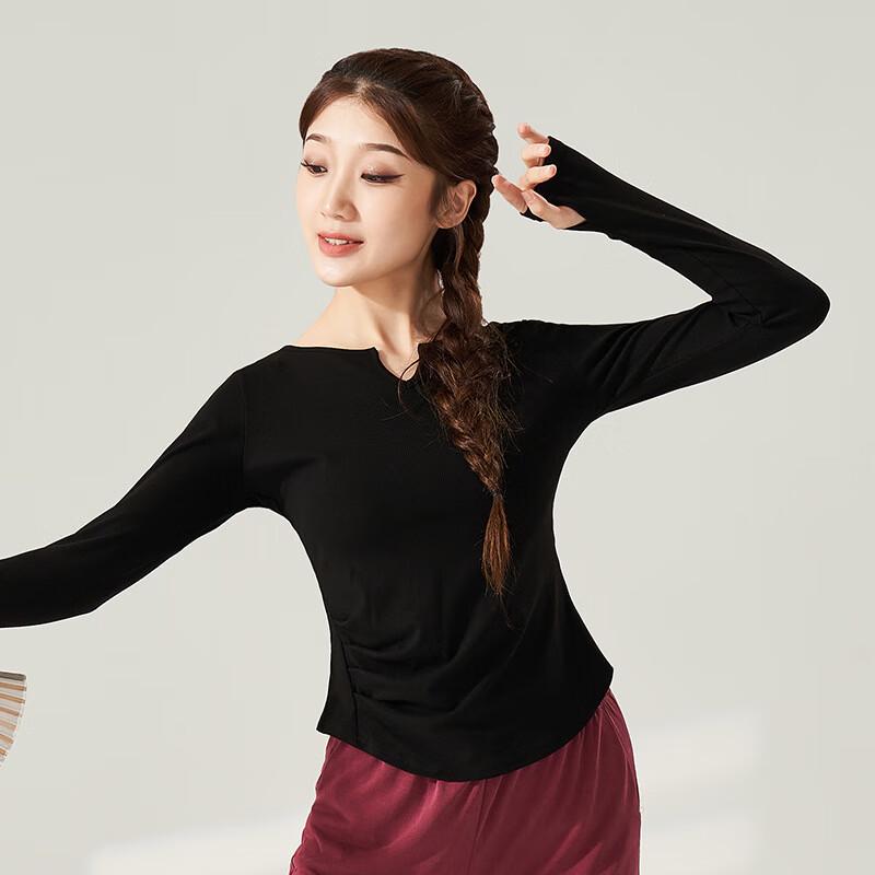 OEING Women's Classical Dance Practice Top