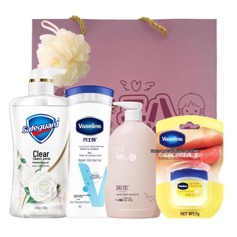 Safeguard Shower Gel & Essentials Combo Set