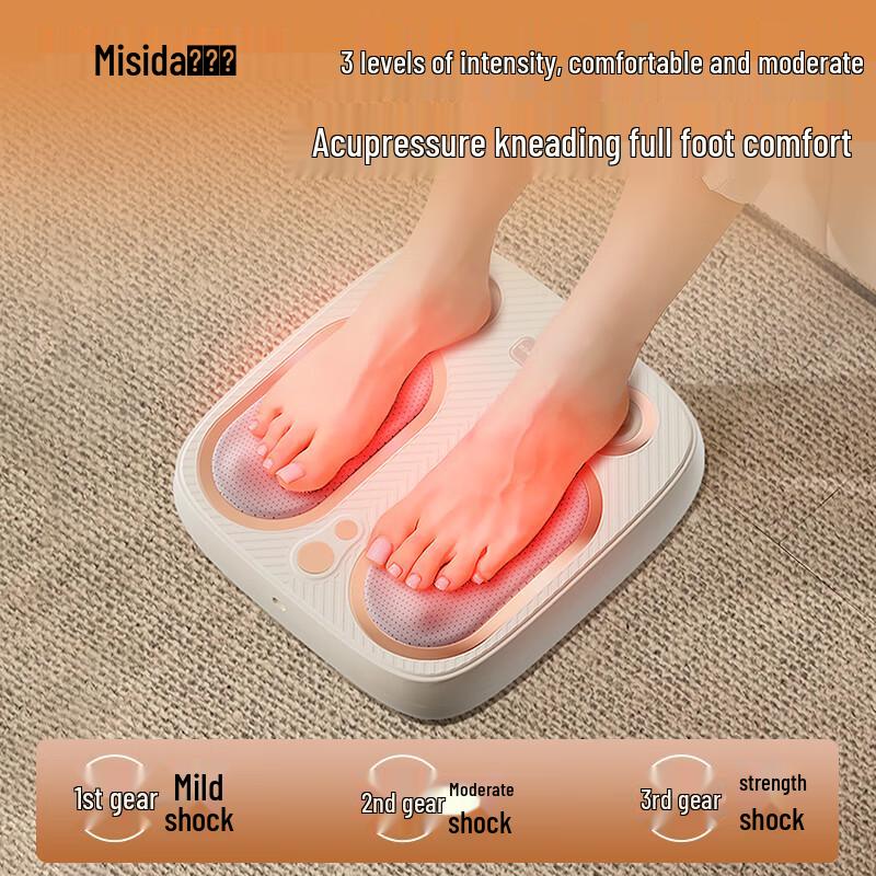 Misida MS-Z1 Foot Massager