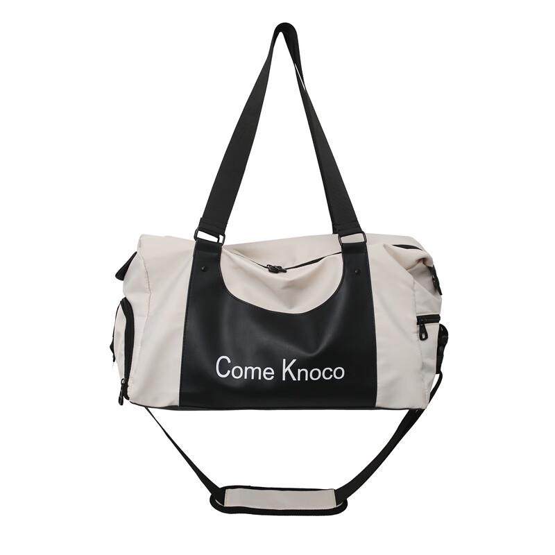 Li Shen Wet and Dry Separation Fitness Bag
